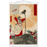 'Emperor Jimmu and the Yata Crow' by Yoshitoshi, 1880 - Wall Art