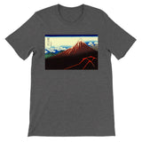 'Storm Beneath the Summit' by Hokusai, ca. 1830 - T-Shirt