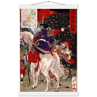 'Sakanoue Tamuramaro in a Rain of Arrows' by Yoshitoshi, 1876 - Wall Art