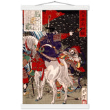 'Sakanoue Tamuramaro in a Rain of Arrows' by Yoshitoshi, 1876 - Wall Art