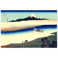 'The Jewel River In Musashi Province' by Hokusai, ca. 1830