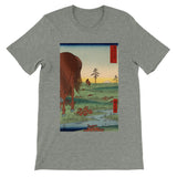 'Kogane Plain in Shimosa Province' by Hiroshige, 1858 - T-Shirt