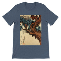 'Hawk And Nestlings In A Pine Tree' (Bottom Half) by Kuniyoshi, ca. 1840s - T-Shirts