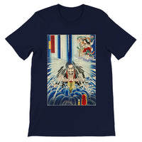 'Mongaku Shonin Under The Nachi Waterfall' by Kuniyoshi, 1860 - T-Shirt