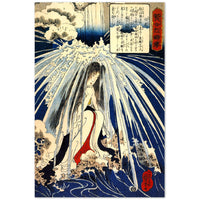 'Hatsuhana Meditating Under The Waterfall', by Kuniyoshi ca. 1842 - Wall Art