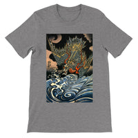 'Dragon' by Kuniyoshi, ca. 1831 - T-Shirt