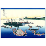 'Tsukuda Island in Musashi Province' by Hokusai, ca. 1830