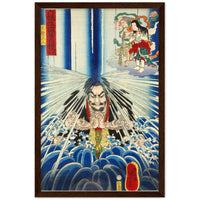 'Mongaku Shonin Under The Nachi Waterfall' by Kuniyoshi, 1860 - Wall Art