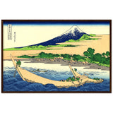 'Shore of Taigo Bay, at Ejiri on the Tokaido Road' by Hokusai, ca. 1830