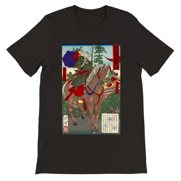 'Prince Umayado and Mononobe no Moriya' by Yoshitoshi, 1879 - T-Shirt