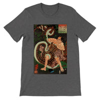 'The Cypress Pillar: Sagi-ike Heikuro' by Kuniyoshi, ca. 1855 - T-Shirts