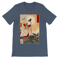 'Emperor Jimmu and the Yata Crow' by Yoshitoshi, 1880 - T-Shirt