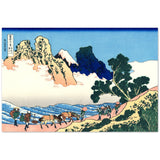 'The Back of Fuji from the Minobu River' by Hokusai, ca. 1831