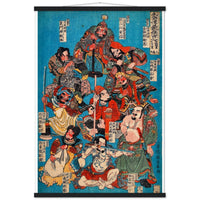 'One Hundred And Eight Heroes of the Shuihuzhuan' (Print 4) by Kuniyoshi, ca. 1830 - Wall Art