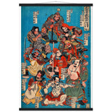 'One Hundred And Eight Heroes of the Shuihuzhuan' (Print 4) by Kuniyoshi, ca. 1830 - Wall Art