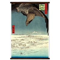 'Jumantsubo Plain at Fukagawa-Susaki' by Hiroshige, 1856 - Wall Art