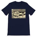 'Kanbara' by Hiroshige, ca. 1832 - T-Shirt