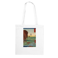 'Kogane Plain in Shimosa Province' by Hiroshige, 1858 - Tote Bag