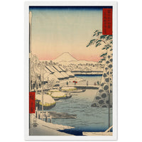 'Sukiyagashi in Tokyo' by Hiroshige, 1858 - Wall Art