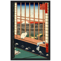 'Asakusa Ricefields and Torinomachi Festival' by Hiroshige, 1857 - Wall Art