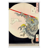 'The Monkey King and the Moon Rabbit' by Yoshitoshi, 1889 - Wall Art