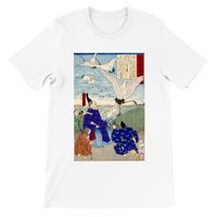 'Minamoto no Yoritomo' by Yoshitoshi, 1876 - T-Shirt