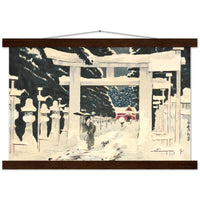 'Heavy Snow at the Toshogu Shrine' in Ueno by Kobayashi Kiyochika, 1879