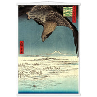 'Jumantsubo Plain at Fukagawa-Susaki' by Hiroshige, 1856 - Wall Art