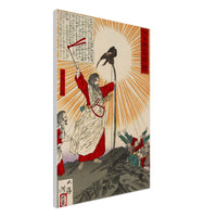 'Emperor Jimmu and the Yata Crow' by Yoshitoshi, 1880 - Wall Art