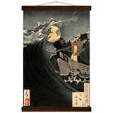 'Benkei Calming The Waves At Daimotsu Bay' by Yoshitoshi, ca. 1885 - Wall Art