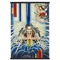 'Mongaku Shonin Under The Nachi Waterfall' by Kuniyoshi, 1860 - Wall Art