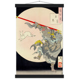 'The Monkey King and the Moon Rabbit' by Yoshitoshi, 1889 - Wall Art