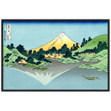 'Reflection in Lake Kawaguchi, from Misaka Pass in Kai Province' by Hokusai, ca. 1830