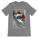 'The Demon Ibaraki Escapes With Its Severed Arm' by Yoshitoshi, 1889 - T-Shirts