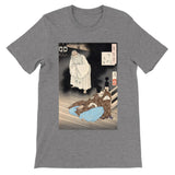 'Lord Teika at Sumiyoshi During the Full Moon' by Yoshitoshi, ca. 1885 - T-Shirt