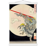 'The Monkey King and the Moon Rabbit' by Yoshitoshi, 1889 - Wall Art