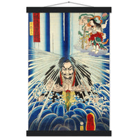 'Mongaku Shonin Under The Nachi Waterfall' by Kuniyoshi, 1860 - Wall Art