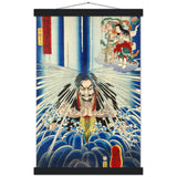 'Mongaku Shonin Under The Nachi Waterfall' by Kuniyoshi, 1860 - Wall Art