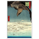 'Jumantsubo Plain at Fukagawa-Susaki' by Hiroshige, 1856 - Wall Art