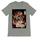 'Samurai Riding A Skull' by Yoshitoshi, 1864 - T-Shirt