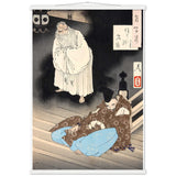 'Lord Teika at Sumiyoshi During the Full Moon' by Yoshitoshi, ca. 1885 - Wall Art