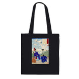 'Minamoto no Yoritomo' by Yoshitoshi, 1876 - Tote Bag