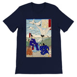 'Minamoto no Yoritomo' by Yoshitoshi, 1876 - T-Shirt