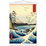 'The Sea at Satta, Suruga' Province' by Hiroshige, 1858 - Wall Art