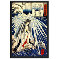 'Hatsuhana Meditating Under The Waterfall', by Kuniyoshi ca. 1842 - Wall Art