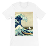 'The Great Wave Off Kanagawa' by Hokusai, ca. 1830 - T-Shirt