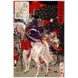 'Sakanoue Tamuramaro in a Rain of Arrows' by Yoshitoshi, 1876 - Wall Art