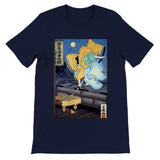 'Hachimantaro Yoshiie' by Yoshitoshi, 1886 - T-Shirt