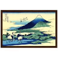 'Umezawa in Sagami Province' by Hokusai, ca. 1830