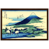 'Umezawa in Sagami Province' by Hokusai, ca. 1830